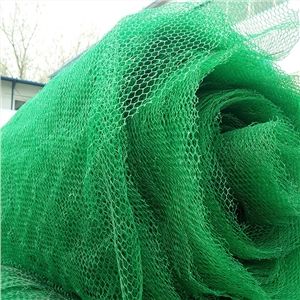 三維植被網